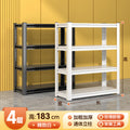 Household carbon steel multi-layer storage rack thickeneded shelf balcony living room storage rack kitchen microwave oven sundries storage rack