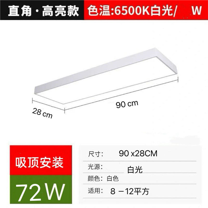 Led ceiling light/pendant light - dual use - rectangular led linear pendant light for gym, supermarket, office, shop, and mall