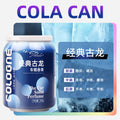 Car ornaments car solid balm car perfume fireless aromatherapy indoor long-lasting fragrance air freshener