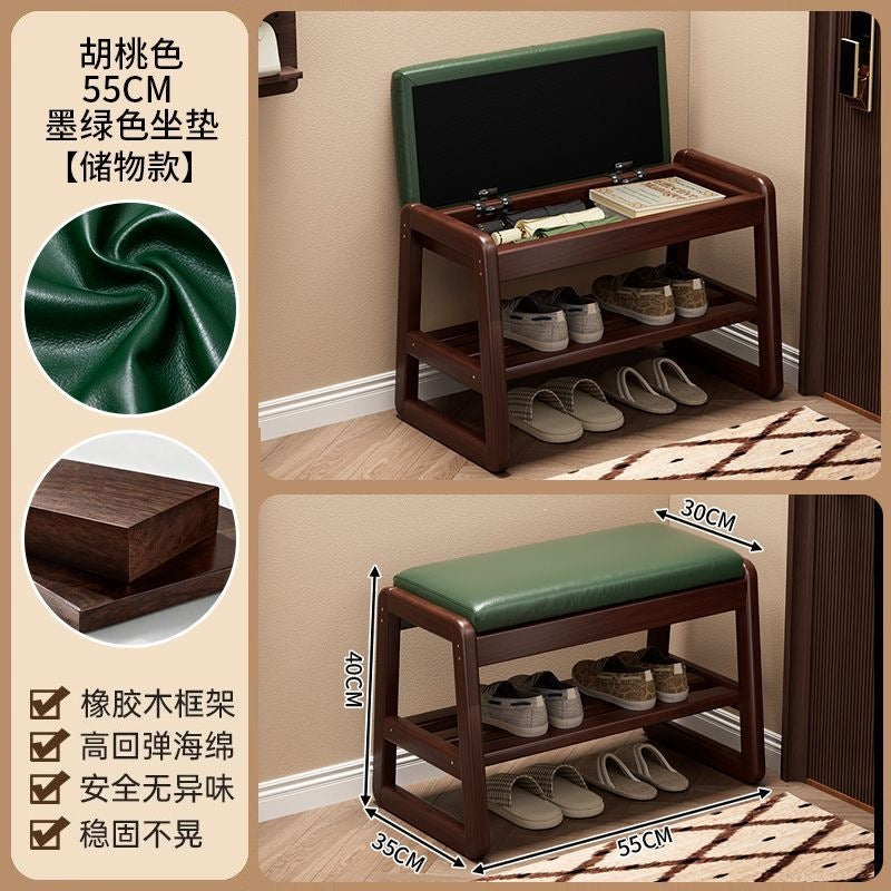 Solid wood entrance door shoe changing stool accessible luxuryclassy sense shoe cabinet stool all-in-onefor home can sit storage bench bench