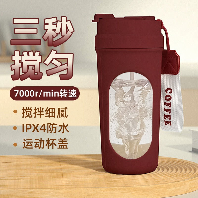 Electric automatic mixing cup - one-touch stirring for coffee, milk powder, and shakes - food-grade material - gift & fitness water bottle