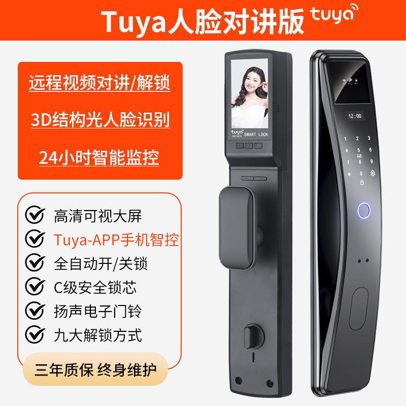 foreign trade tuya smart lock face recognition monitoring smart door lock household electronic fingerprint lock video intercom