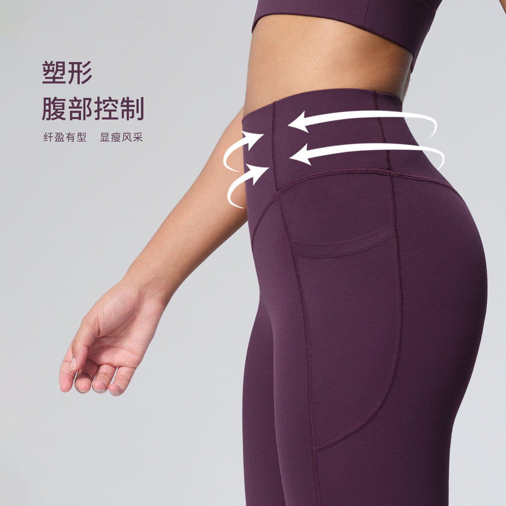 Amazon's new flap pocket pants yoga pants tight elastic shaping sports pants women's high waist belly control butt lift fitness pants