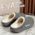 2025 new autumn/winter essential men's thick-soled waterproof non-slip warm home & outdoor fleece-lined cotton slippers