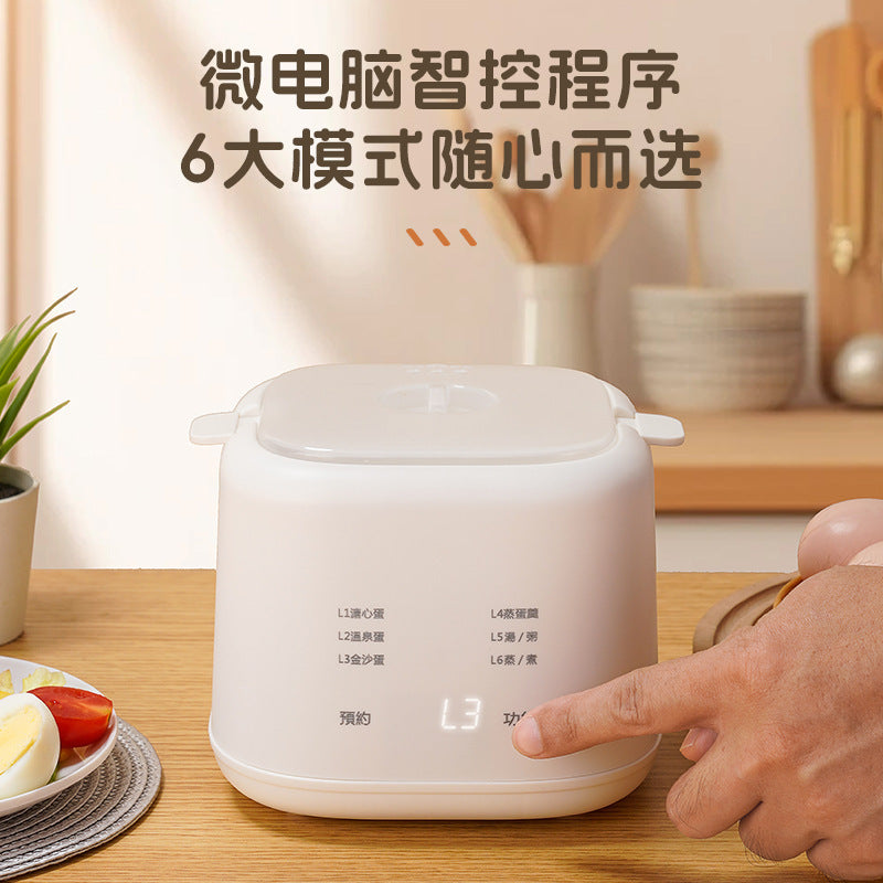 Multifunctional egg steamer, smart egg cooker, small steamed egg custard, steamed egg artifact, multifunctional egg steamer, douyin same style