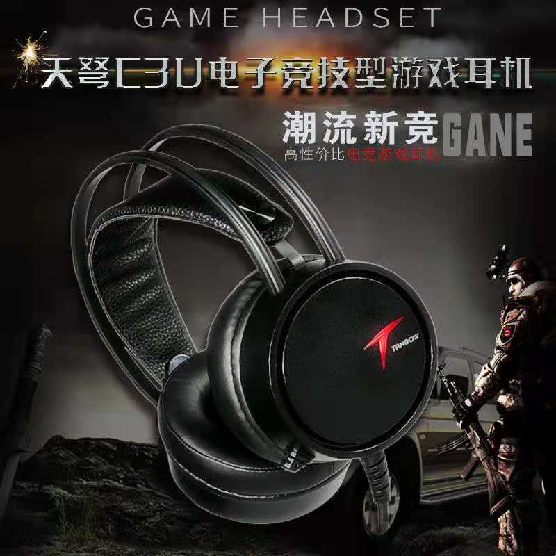 Siberia c3u over-ear gaming headset with illuminated design - perfect for pc gaming, internet cafes, and pubg (7.1 surround sound)