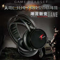 Siberia c3u over-ear gaming headset with illuminated design - perfect for pc gaming, internet cafes, and pubg (7.1 surround sound)