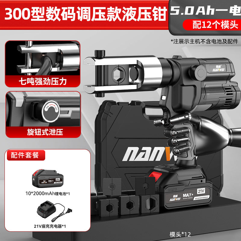 Nanwei lithium electric hydraulic pliers cable wire terminal 300 copper nose crimping pliers rechargeable lithium wire crimping pliers