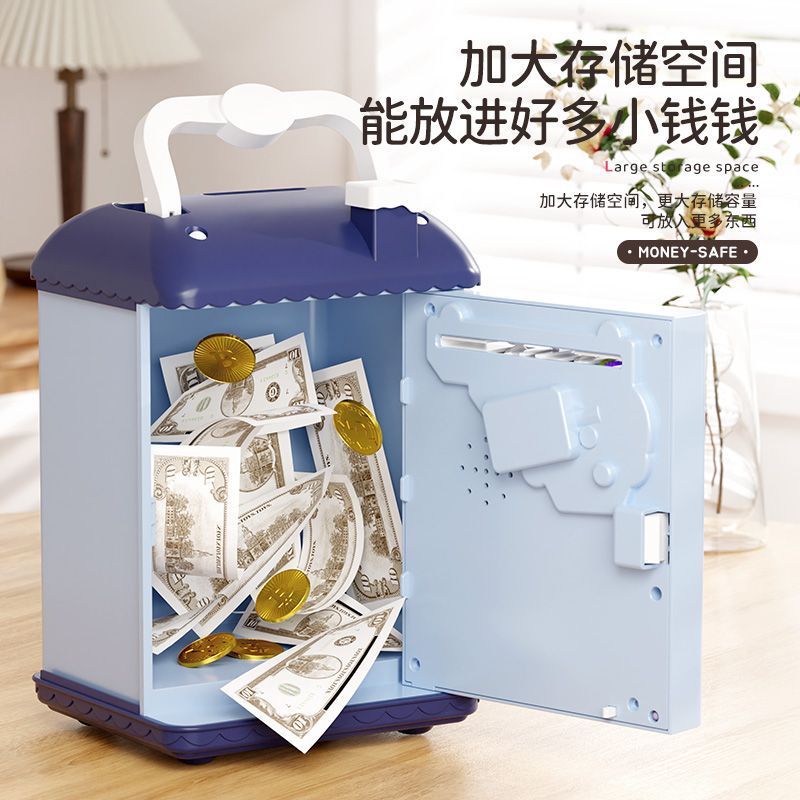 Kids' money bank safe box savings jar birthday graduation gift piggy bank storage coin bank automatic money suction