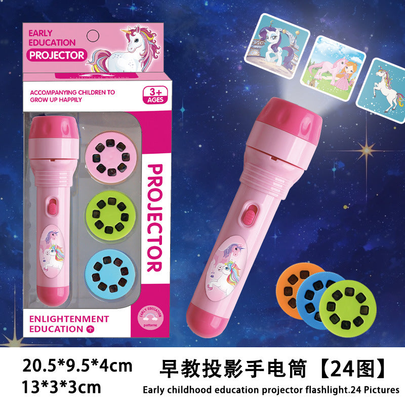 Kids' light-up projector flashlight - bedtime toy, early education, cognitive learning, animal & ocean patterns, multiple projection designs