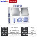 Hr cb100