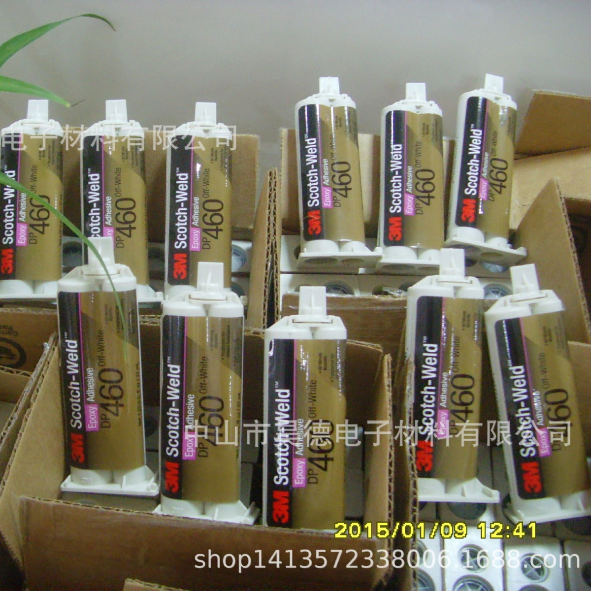 DP460 milky white epoxy resin adhesive 50ml high temperature two-component structural adhesive