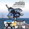 Kids' remote control airplane fighter glider foam drone - small toy aircraft model for elementary school boys