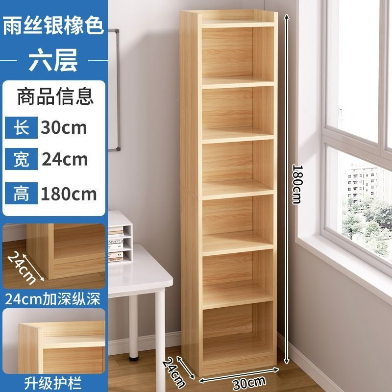Bookshelf storage rack floor-standing simple for home multi-layer living room cabinet storage cabinet narrow slit small bookcase wall storage