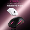 Xinmeng zero1 lightweight esports mouse - tri-mode wireless bluetooth gaming mouse for desktop, laptop, fps, office use
