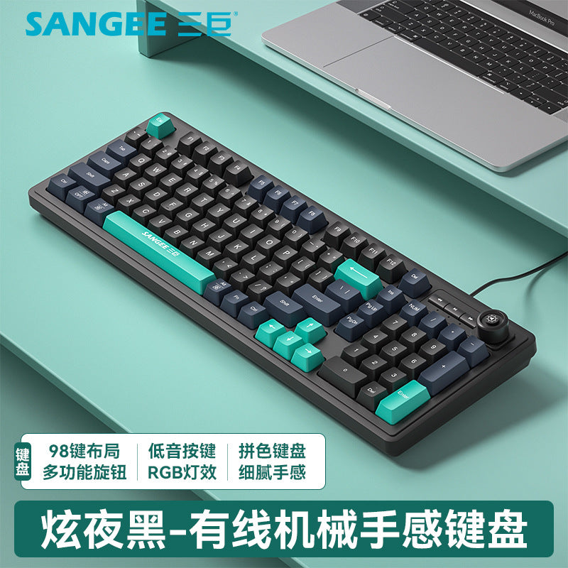Sangee sanju k18 wired gaming keyboard - tri-color backlit, mechanical feel, desktop pc accessory - cross-border