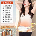 Lazy belly shaking machine, waist thinning, belly shaking machine, heating massage belt, abdominal massager, fat shaking machine, waist slimming