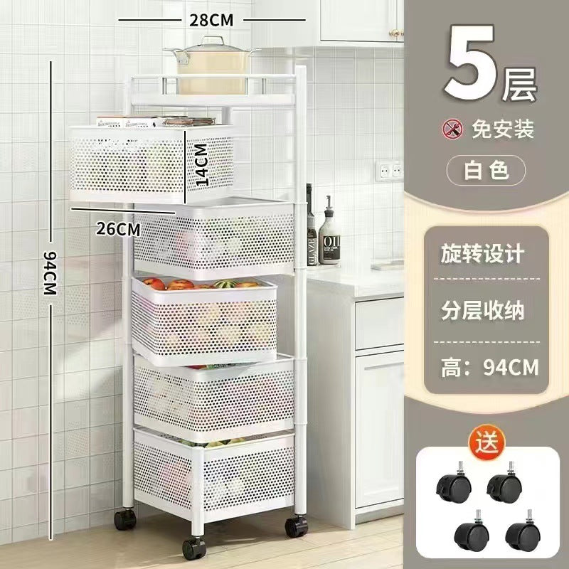 Kitchen rotating multi-functional storage rack, household floor-standing multi-tier snack cart, fruit and vegetable basket organizer