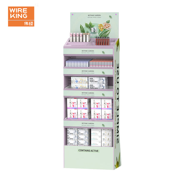 Customized supermarket makeup area display rack Skin care products Body milk Cosmetics display rack Metal skin care products display rack