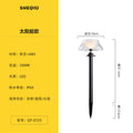 Outdoor waterproof led solar ground lights - perfect for lawns, villas, gardens, and landscape lighting
