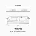 2.8m [fully removable and washable + high-end down filling for cloud-like wrapping feeling]