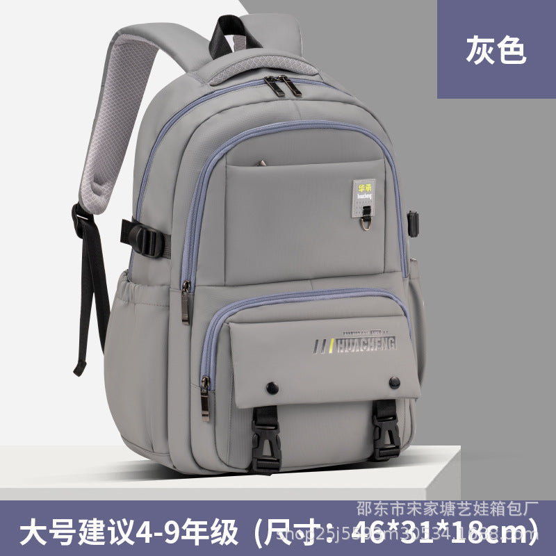 New primary school students, junior high school students, schoolbags for grades 1-9, large capacity, lightweight and wear-resistant children's backpack, dirt-resistant