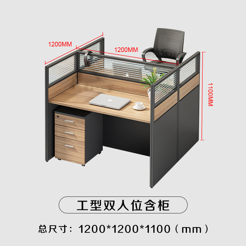 Staff desk and chair combination screen four-person employee booth casual modern partition office workstation desk