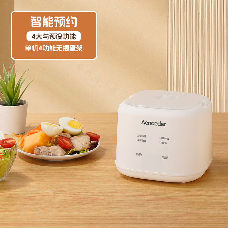 Smart Egg Steamer Egg Boiler Breakfast Machine Soft Heart Egg Hot Spring Egg Multifunctional Household Mini Fully Automatic