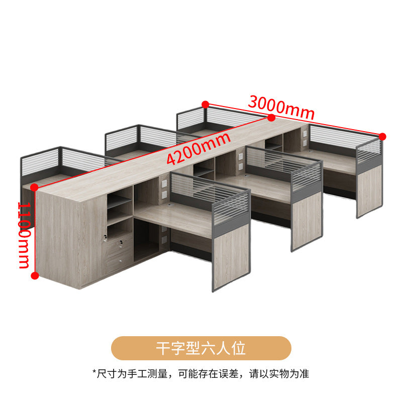 Saint li office desk and chair combination staff slot casual financial screen computer desk partition card slot
