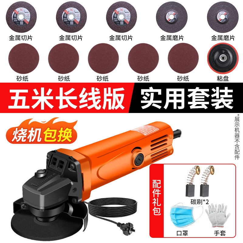 Chuangyi industrial-grade angle grinder motor - high-power, multi-function grinding, polishing, and cutting machine for metal, wood, and stone