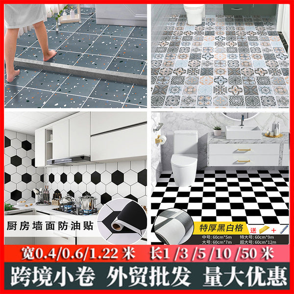 [Guangzhou Wholesale Purchase] Self-adhesive waterproof floor sticker, kitchen non-slip floor sticker, toilet floor sticker