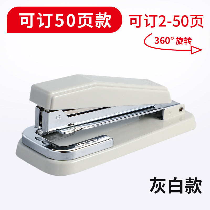 Deli 360 degree rotatable stapler middle seam riding stapler stapler student workbook stapler wholesale