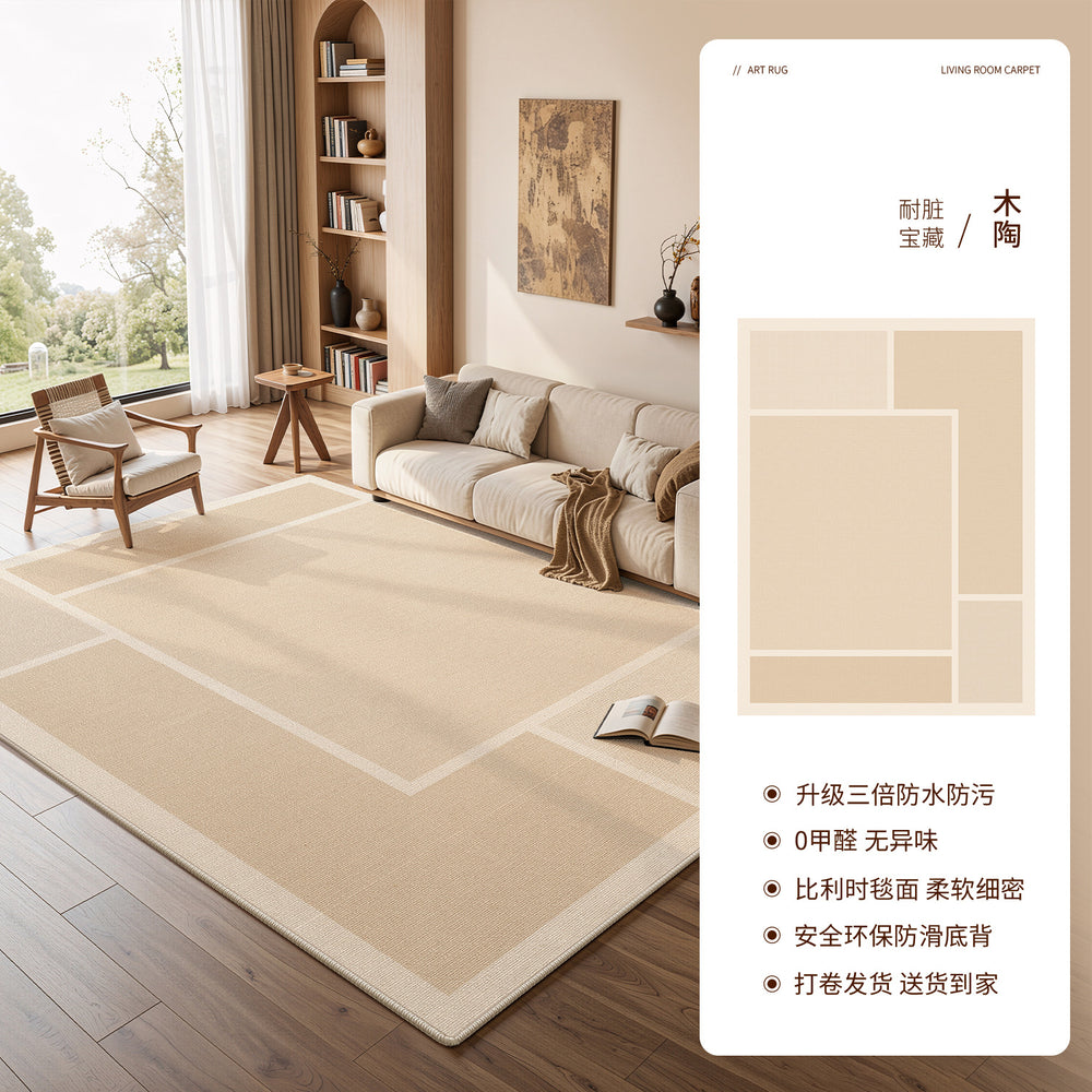Carpet living room wood style waterproof anti-fouling living room sofa floor mat cream style bedroom large area full bed side blanket