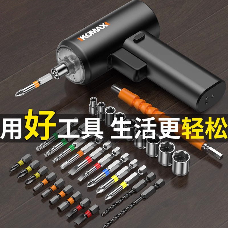 Electric screwdriver rechargeable multifunctional household mini screwdriver fully automatic electric drill screwdriver tool set