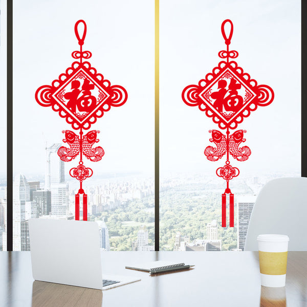 New Year stickers have more than one year, living room window decoration wall sticker pvc removable glass window sticker painting SK6079