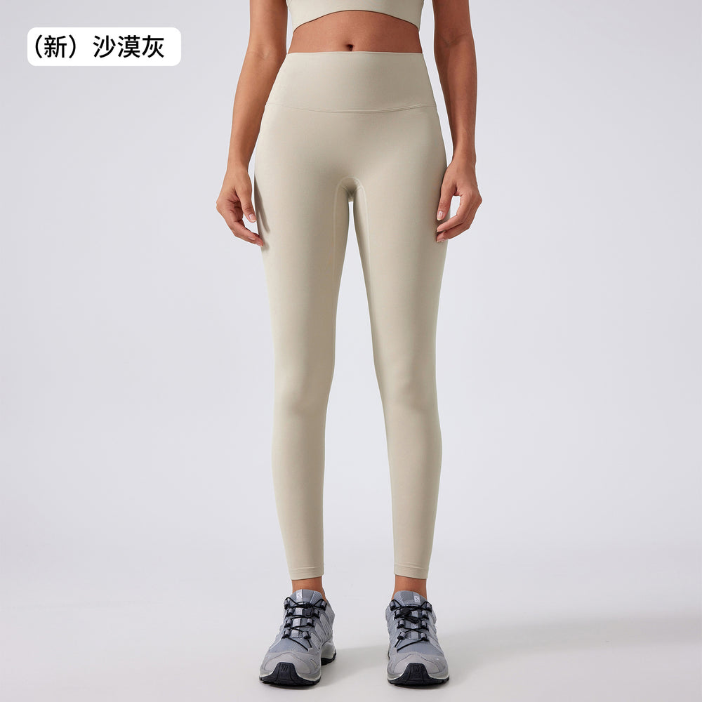New high-waisted, seamless yoga leggings - barely-there feel, lifts your butt, no camel toe - perfect for running, fitness, and yoga (style 19108)
