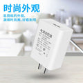 3c certified 5v/2a charger, usb charging adapter 5v/1a power adapter plug, us plug, fast charging for mobile phones - wholesale