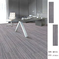 High-end office carpet, nylon fire-retardant b1, commercial interlocking, thickened hotel aisle silent modular carpet