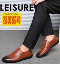 Tiktok viral new men's formal leather shoes - business casual, stylish, minimalist slip-on loafers - dropshipping available