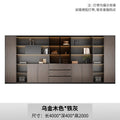 4m file cabinet (wenge wood + dark grey)
