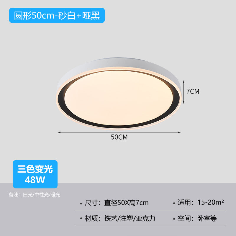 Zhongshan Lighting New Chinese Ceiling Light Nordic Simple Walnut LED Ceiling Light Bedroom Study Living Room Light