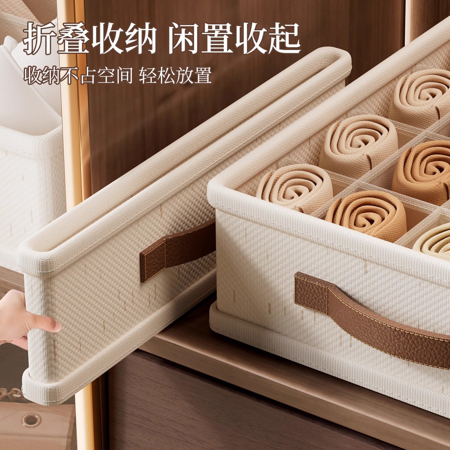 Customized Tianshan cotton and linen underwear, bra, close-fitting clothing, grid storage, finishing box, artifact, three-in-one drawer type