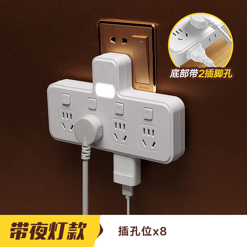 Tiantu multifunctional home wireless socket converter plug - one-to-multiple outlet with night light and usb charging strip