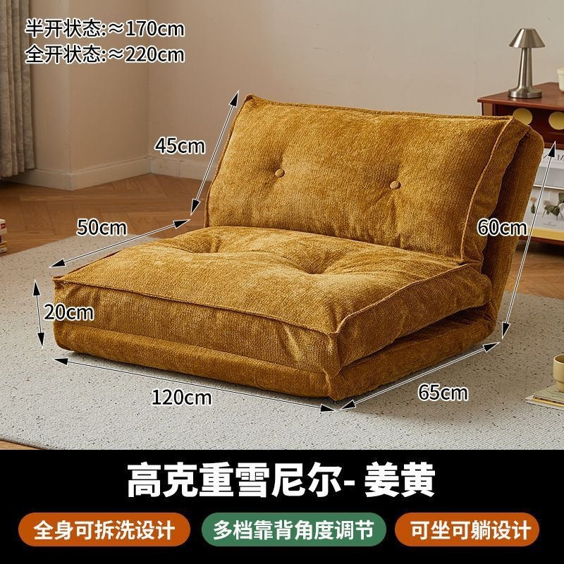 Lazy sofa can lie down and sleep in the living room balcony foldable tatami sofa bed for long sitting without fatigue single small sofa
