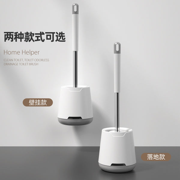 Factory wholesale custom toilet brush no dead ends cleaning household silicone toilet brush TPR long handle toilet brush
