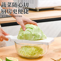 Household japanese cabbage grater multifunctional lemon cabbage cucumber vegetable salad slicing shredder grater