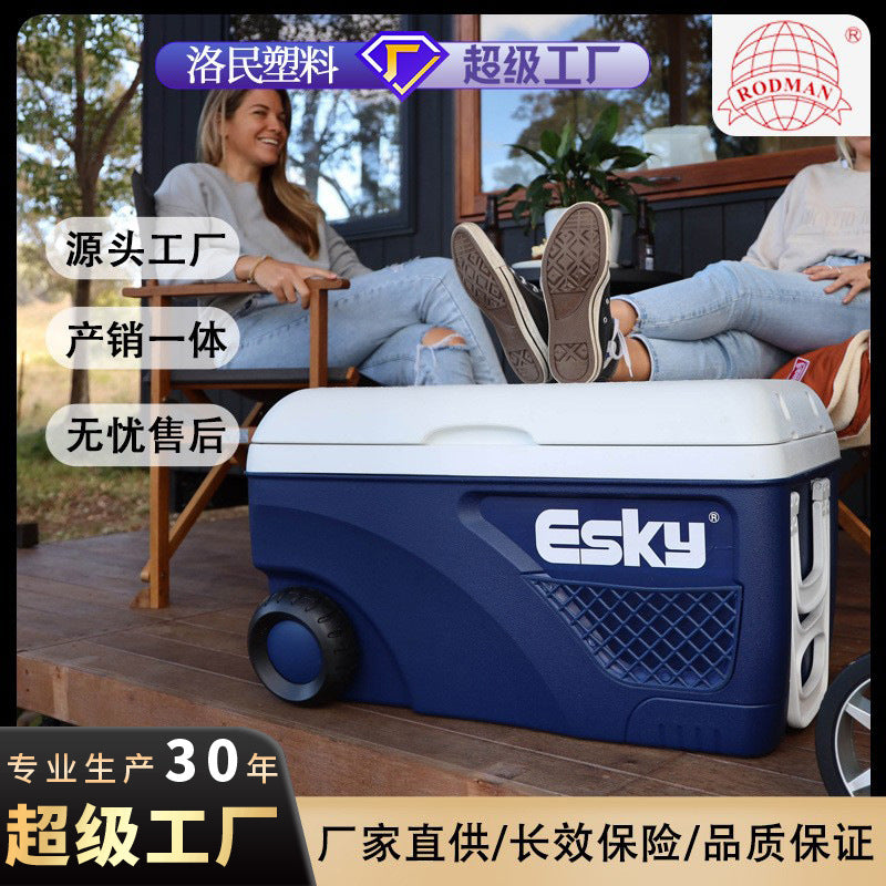 Premium 65l portable wheeled cooler box - ideal for outdoor camping, fishing, and picnics