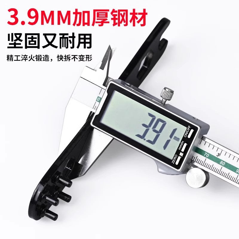 Angle grinder wrench four-claw universal wrench grinder hand grinder cutting machine special four-corner thickened removal wrench