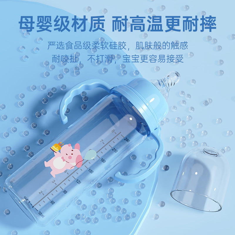 English boxed baby bottle baby anti-choking and anti-flatulence bottle newborn with handle anti-drop pp label mouth bottle