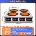 Desktop four-head electric ceramic stove (square)